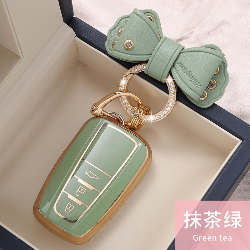 New Tpu Car Key Case Cover Protect Shell Bag For Toyota Prius Camry Corolla Chr C-Hr Rav4 Altis Land Cruiser Prado Accessories