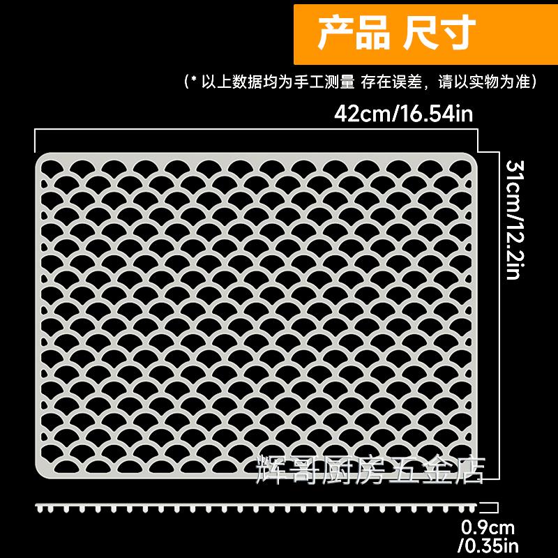 Silicone Sink Mat,Sink Protectors for Bottom of Kitchen Sink,Kitchen Sink Accessory,Heat Resistant Dishes Drying Mats