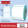 Durable Thermal Adhesive Paper for Barcode Labels: Wear-Resistant, Waterproof, Tearproof – Ideal for Delivery, Supermarket, and Cash Register Use.