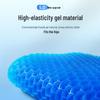 Honeycomb Gel Cooling Seat Cushion