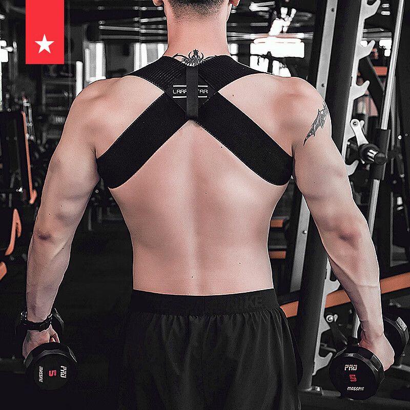 

Fitness Posture Corrector Shoulder Support Belt S (50-60kg)