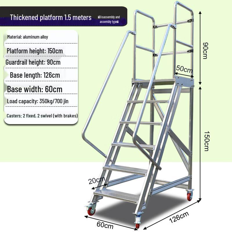 Heavy-Duty Aluminum Alloy Mobile Platform Ladder