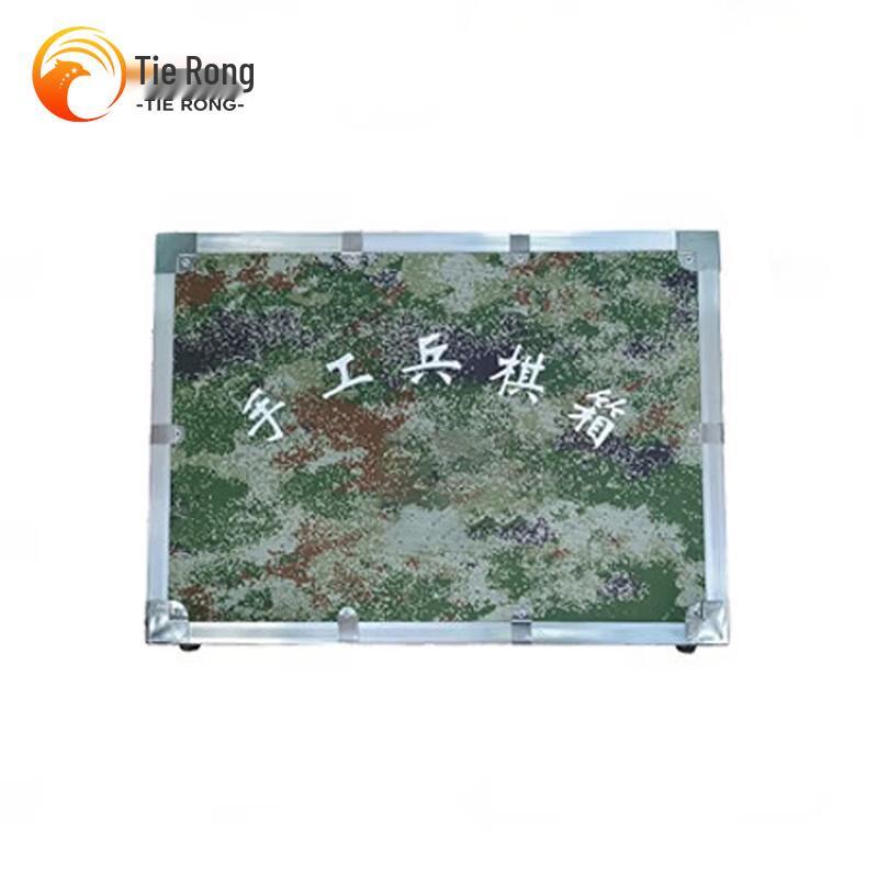 Tie Rong Handmade Wargame Tactical Chess Set