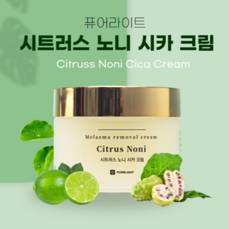 

Крем для лица Purelight Citrus Noni Cica 50 мл
