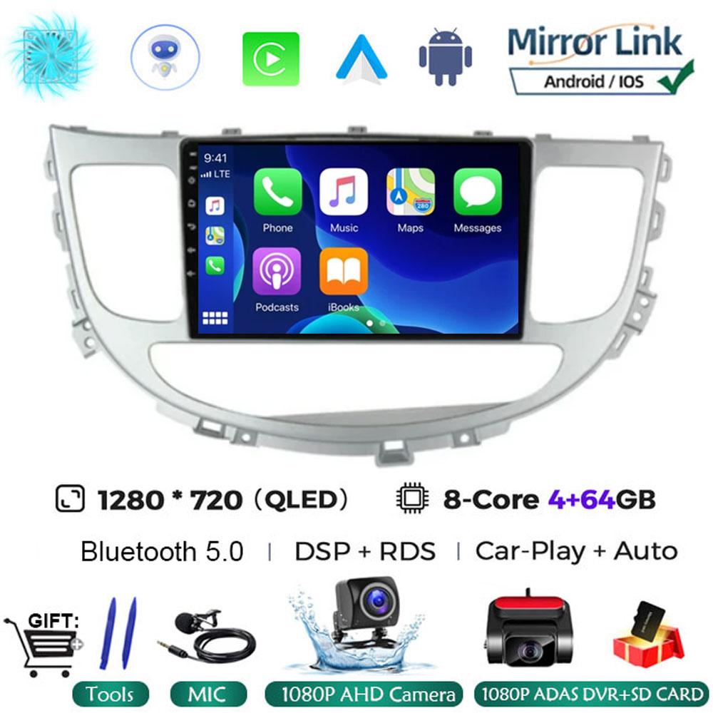 Android 14 All In One Car Radio DSP QLED Carplay Auto For Hyundai Rohens Genesis 2008 - 2013 Multimedia Dvd Player GPS Stereo
