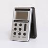 1 Set Useful Radio  LCD Display Battery Operated Digital Radio  Lock Key Digital Radio