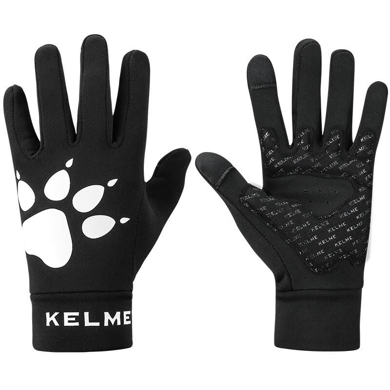 KELME Cycling Gloves for Winter, Warm Running Gloves for Men And Women, Fleece-Lined Outdoor Electric Bicycle Windproof Touchscreen Skiing Gloves