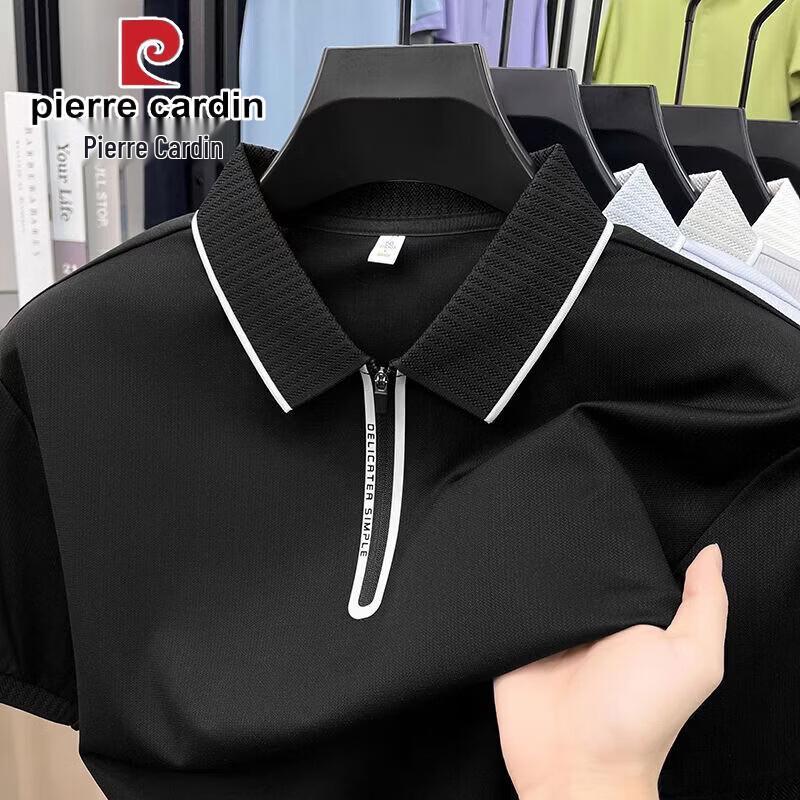 Pierre Cardin Men s Ice Silk Zipper Polo Shirt 58