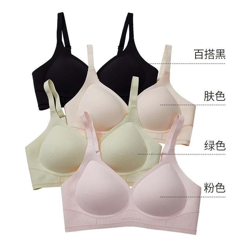 Camellia Collects Secondary Breasts, Anti-sagging, Seamless, Steel Rim, Thin Summer Bra Cover