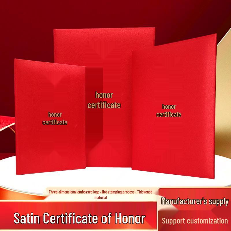 Атласная папка для сертификата А4 с горячим тиснением и внутренней страницей 3 Copies Included