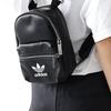 Adidas Originals Classic Logo Sports Casual Mini Backpack Women Backpacks Black ED5882