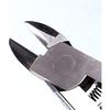 Fujiya (Fujiya) Plastic Nipper (Round Blade, with Spring) No.90PR 150mm