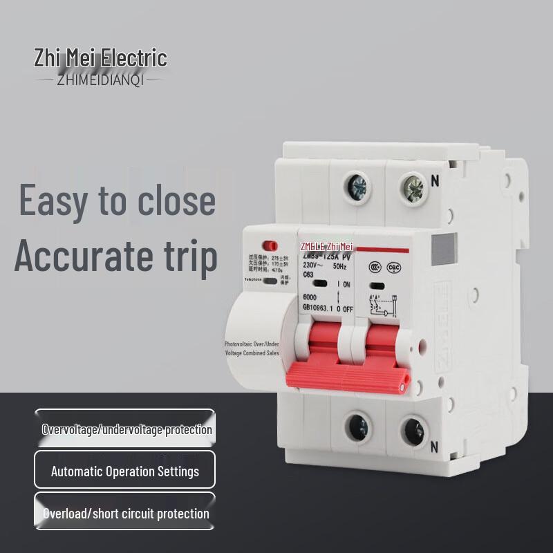 

YuanTe Photovoltaic Smart Reclosing Circuit Breaker CN plug (adapter included)