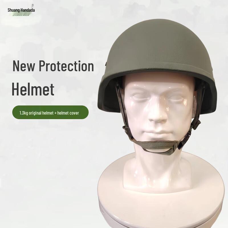 Kevlar Tactical Training Helmet