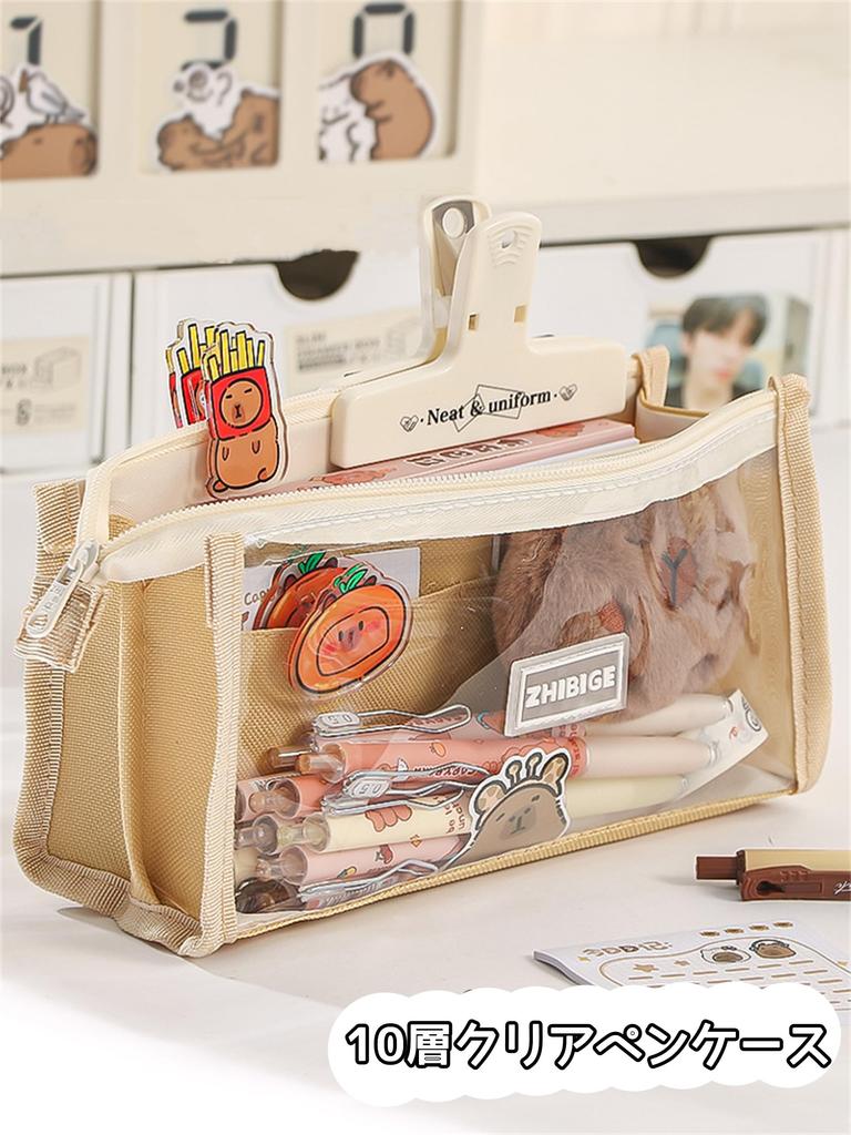 Pencil Pen Pencil Tool Pen Korean Ins Transparent Pen Stationery Pencil Pen Pen Storage Children Decorations In the [ASY] Case, Transparent, Pouch,