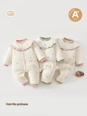 Unisex (do 3 rokov) – Kombinézy