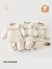 Tagless Pure Cotton Double-Breasted Newborn Bodysuit - Spring & Autumn Crawling Jumpsuit
