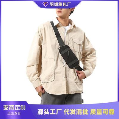 New Trendy Mini Handbag Men's and Women's Casual Messenger Small Bag Personalized Mobile Phone Bag Sports Small Hanging Bag