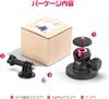 Ulanzi C029 Magnetic Camera Mount for Freestanding Ball Magnetic Camera Stand Ball Bed Head with Super Strong Magnetic 20kg Vertical Load Magnetic