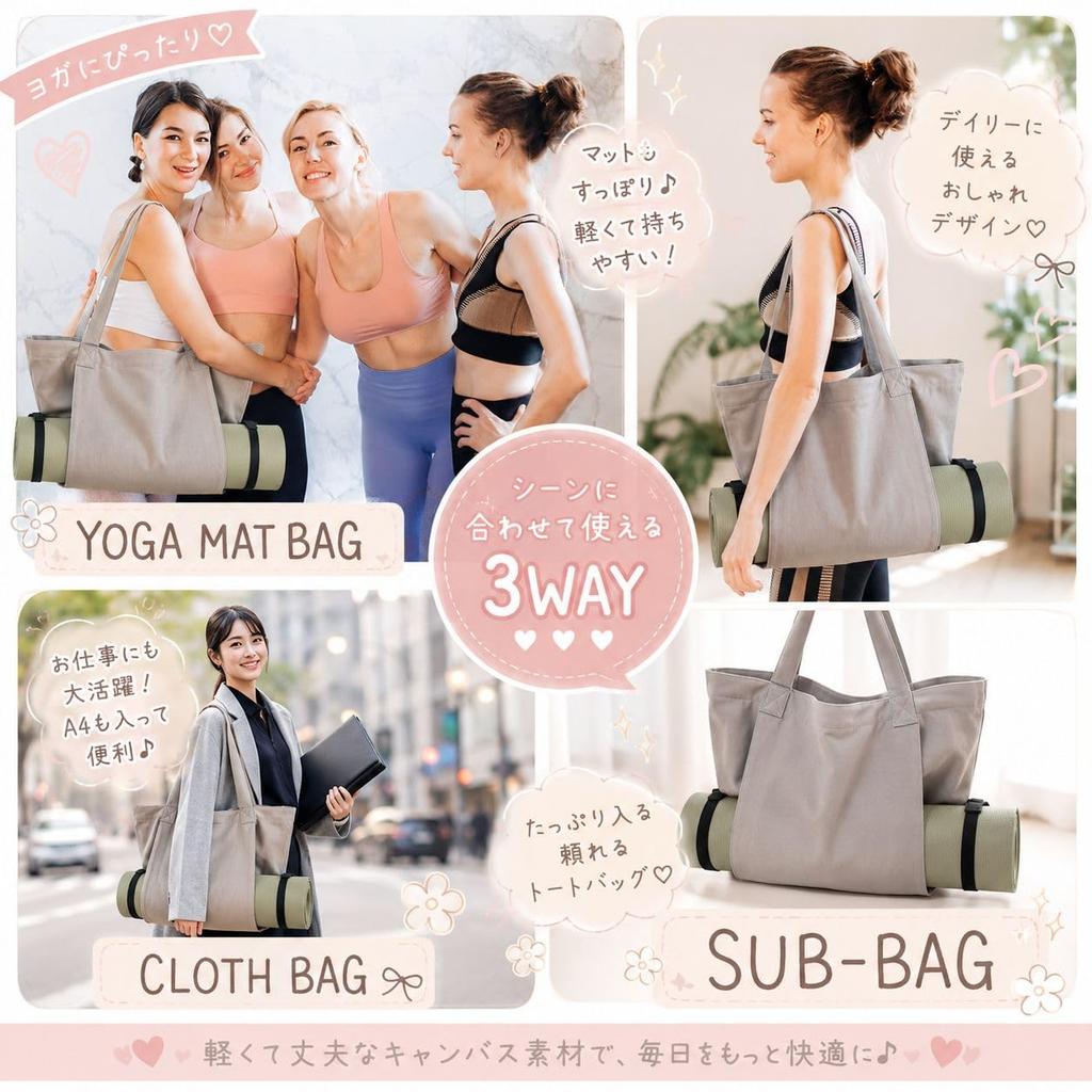 Startside Yoga Mat Carrying Shoulder Bag Tote Bag Canvas Wear