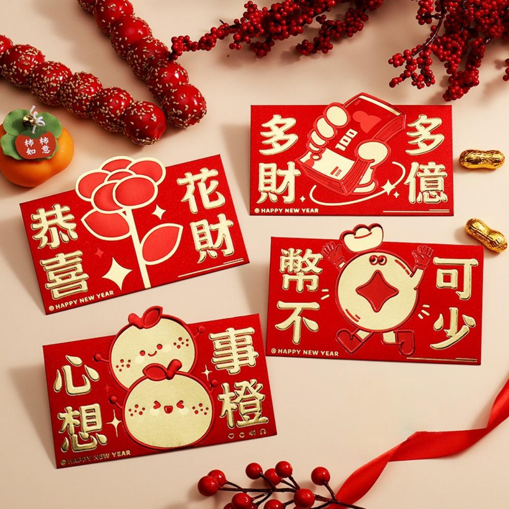 4pcs/set Blessing Words Red Pocket Cartoon Money Gift Envelope Cute Lucky Money Bag Spring Festival