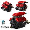 V8 Turbo Engine Model 1370pcs Building Blocks Motorized Mechanical Creative Desktop Decor Gift For Adults Kids