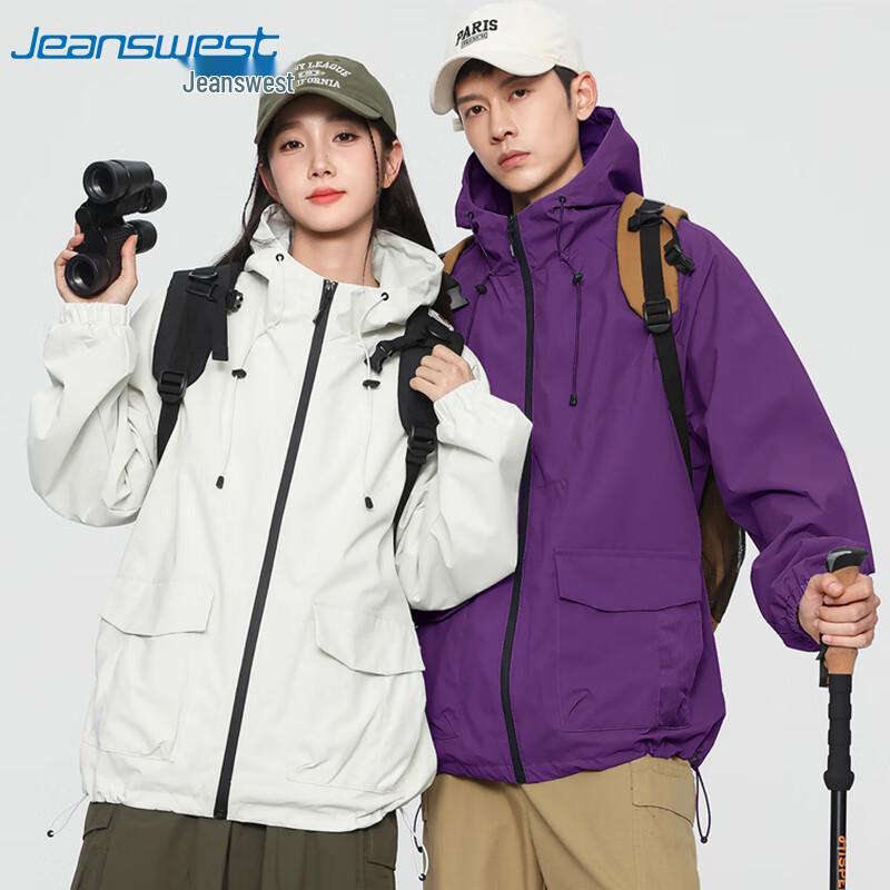 Jeanswest Unisex Autumn Casual Jacket