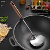 Pure Titanium Soup Ladle