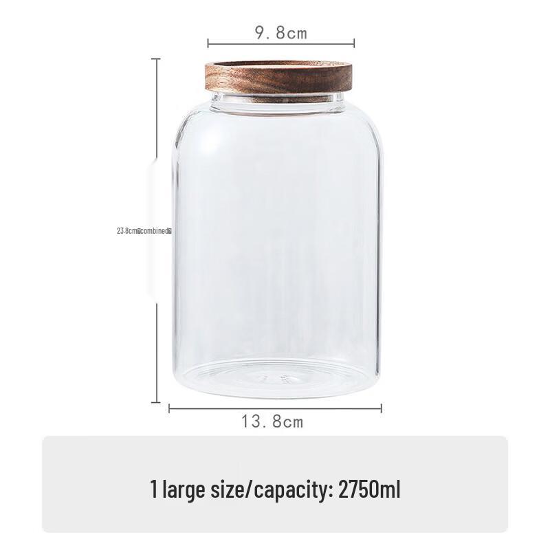 ZISIZ Large Glass Storage Jar with Wooden Lid