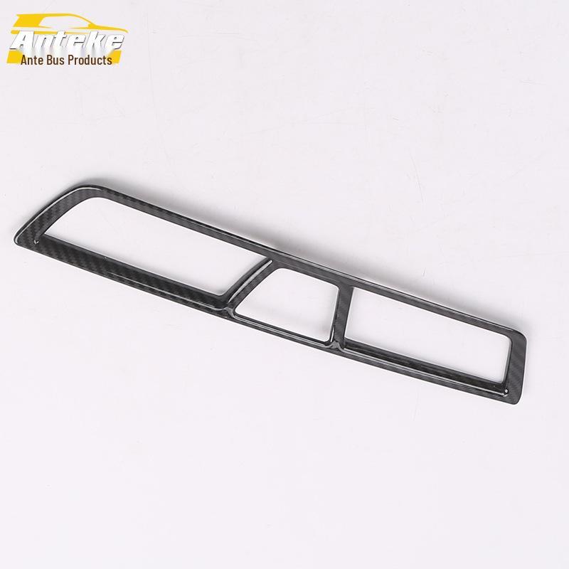 Vision X3: Center Console Air Outlet Decorative Frame for Geely Vision X3