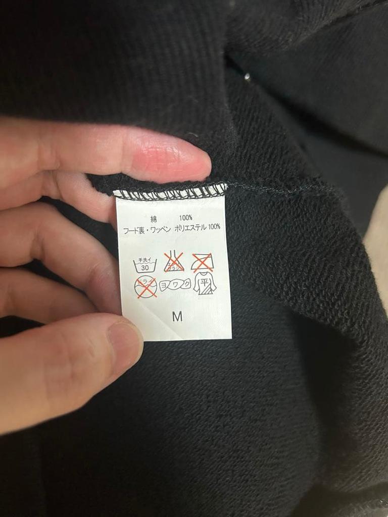 [USED] BIGBANG ALIVE Official Hoodie M Size