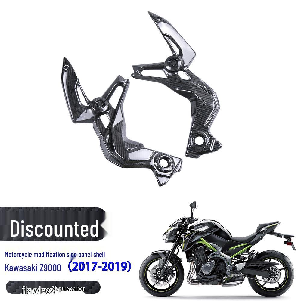 Final Sale: Carbon Fiber Side Panel for Kawasaki Z900 (2017-2019)
