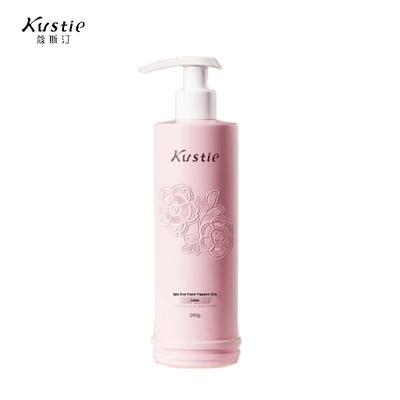 Cherry Blossom Silky Body Lotion