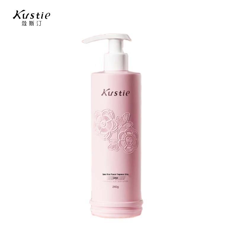 Kustie Cherry Blossom Silky Body Lotion