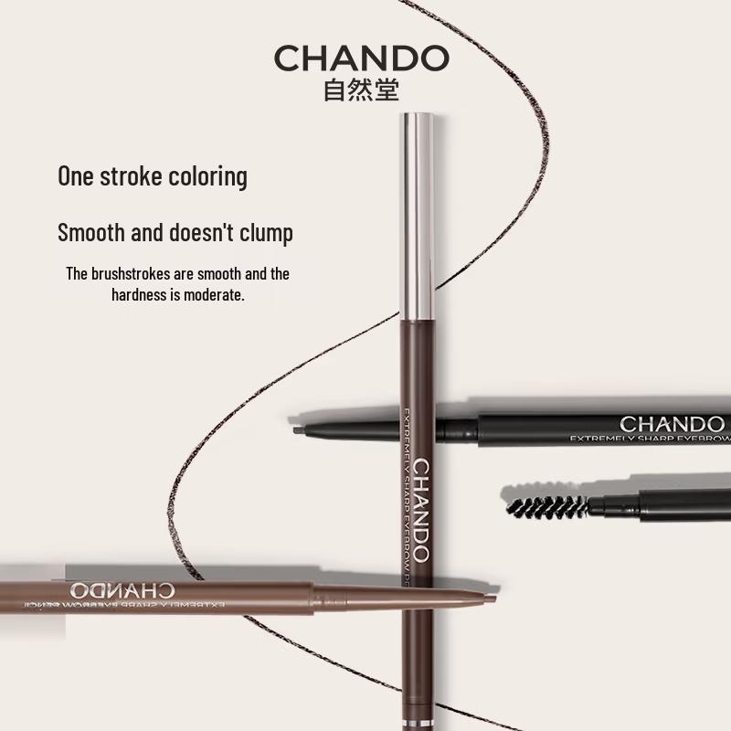 

CHANDO Тонкий карандаш для бровей