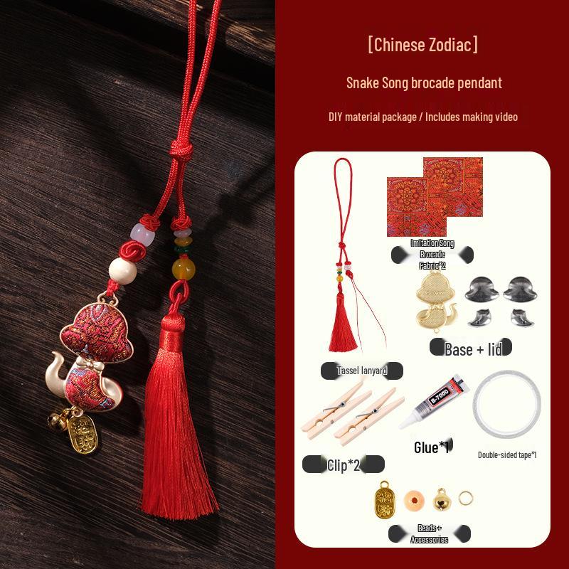 Handmade Song Brocade DIY Pendant Kit: Chinese-Style Keychain, Team Building, Children's Gift