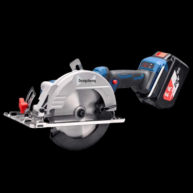 

Dongcheng Cordless Circular Saw CN plug (adapter included)