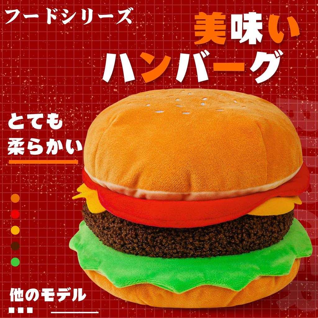 Mytag Golf Headcover Character Golf Club Driver Cover Hamburger Driver Cover Character Cover 460cc Compatible