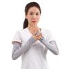 UV Protection Arm 47cm Cool To the Sweat Quick For Adjustable Arm Sun Protection [UBesuto] Cover, Long, Touch, Absorbing, Drying, Women's Sports,