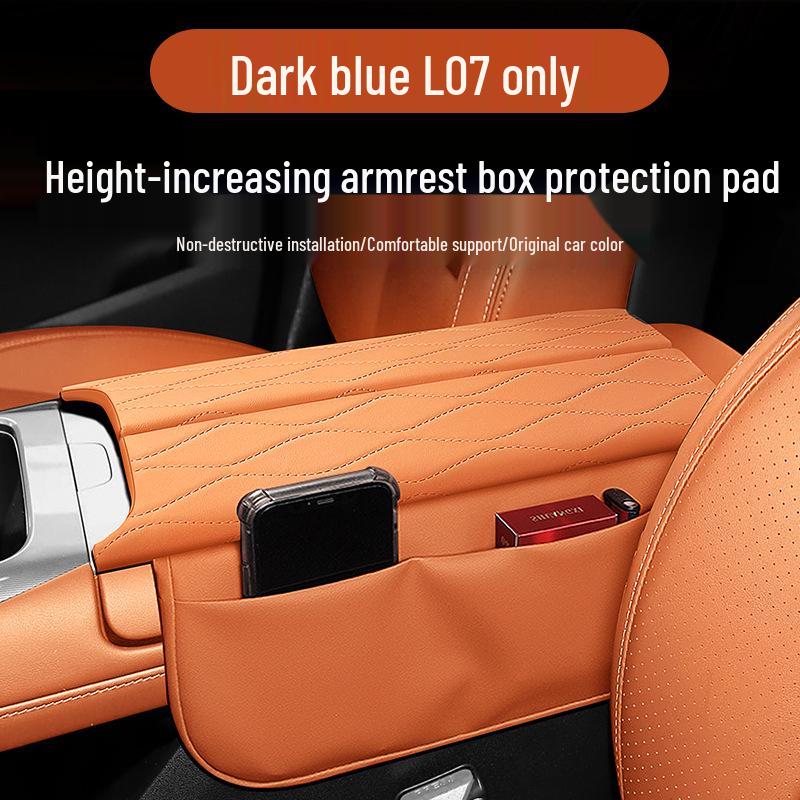 Deep Blue L07 Center Console Armrest Pad & Storage Bag: Decorative Protector for Car Interior