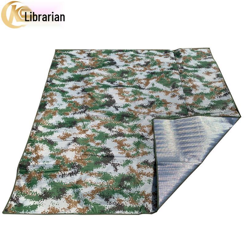 Camouflage Outdoor Picnic Mat 200x100cm