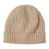 Women's Warm Cable Knit Turn-up Hat - Pure Cashmere, Ear Protection, Windproof, Solid Color for Autumn/Winter