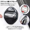 Yaris Dedicated Car Door Striker Cover, Yaris Accessory, Custom Yaris Design, Exterior Parts, Door