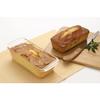 Iwaki BC211 Heat-Resistant Glass Cake Pan, Square Pound Cake Pan, 18x8cm