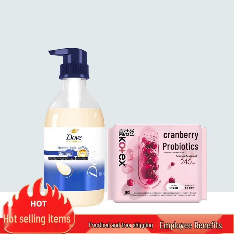 

Dove Intensive Nourishment Hydrating Shampoo & Kotex Cranberry Sanitary Pads Bundle