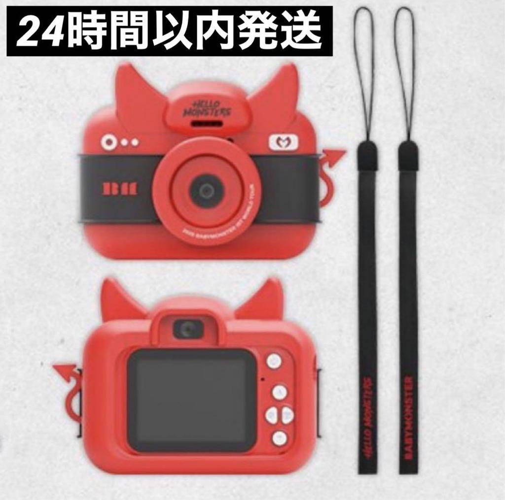 USED] Babymonster Babymon Seoul Concert Goods Horn Camera