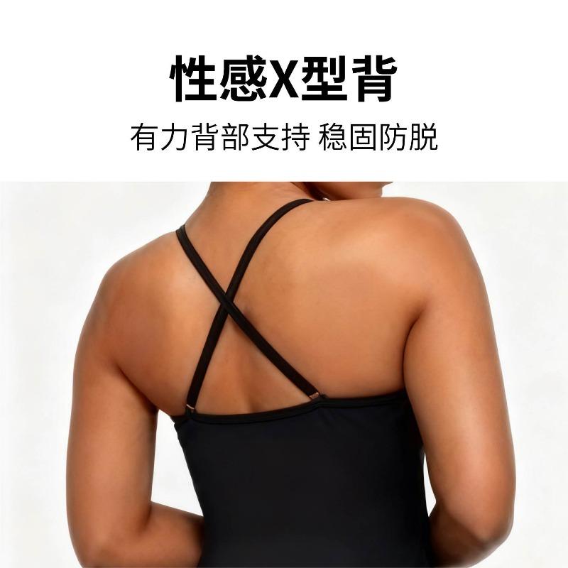 New Solid Color Fashion Meat Cover and Thin One-piece Women's Shoulder Straps Swimsuit Swimsuit