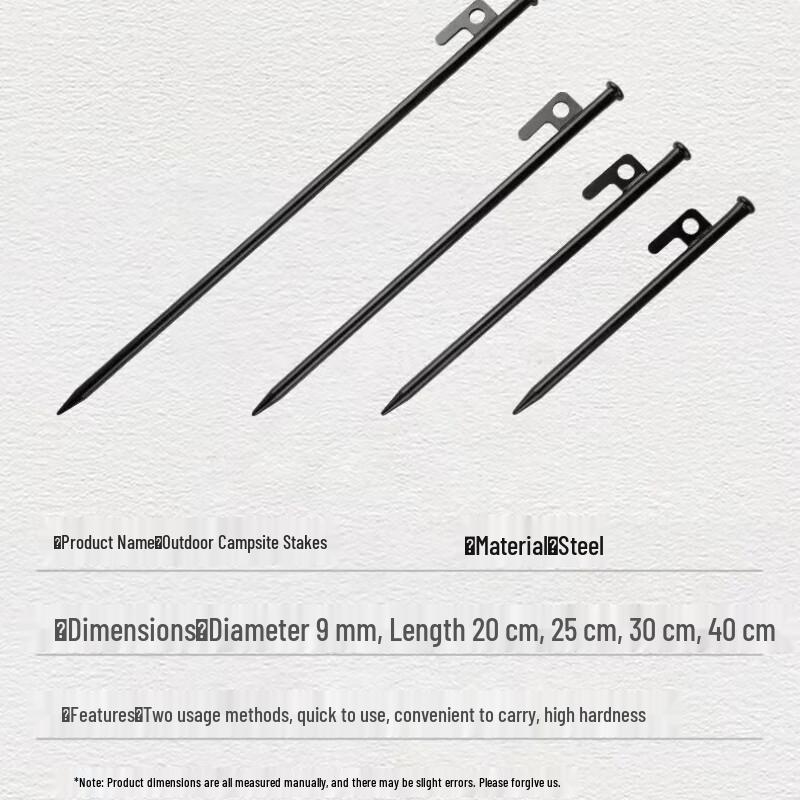 Outdoor Camping Steel Tent Pegs