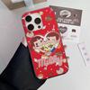Fujiya Milky Peko Chan For IPhone 16 15 14 13 12 11 17 Pro Max Plus Wave Corrugated Phone Case Anti Drop Cover