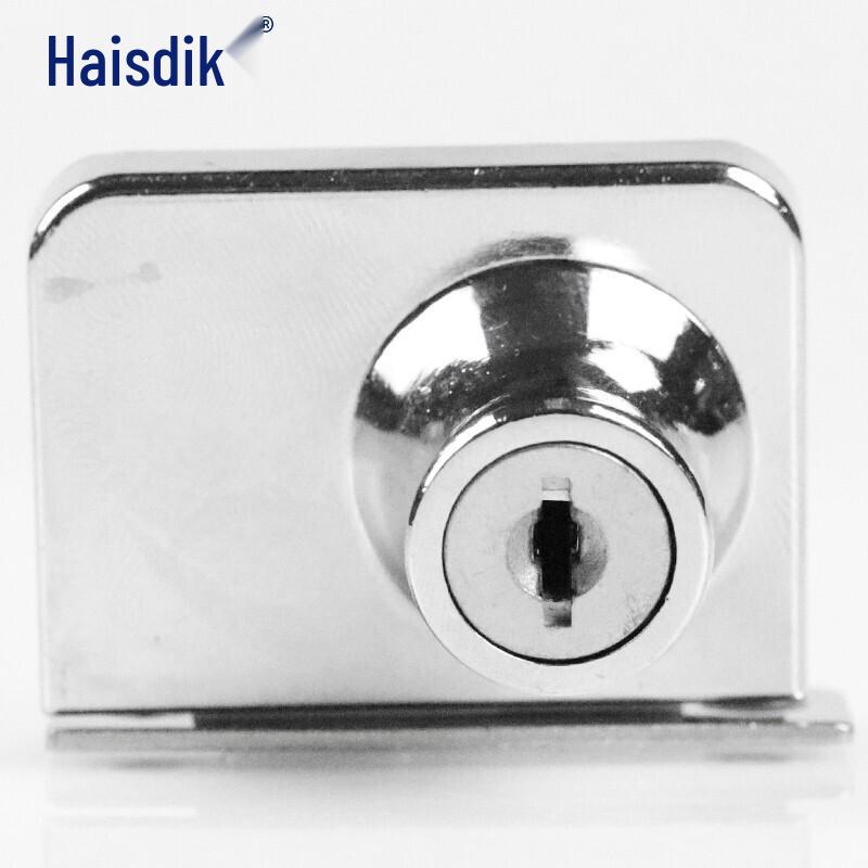 Haistik HKL-304 No-Drill Glass Cabinet Lock Glass Cabinet Lock